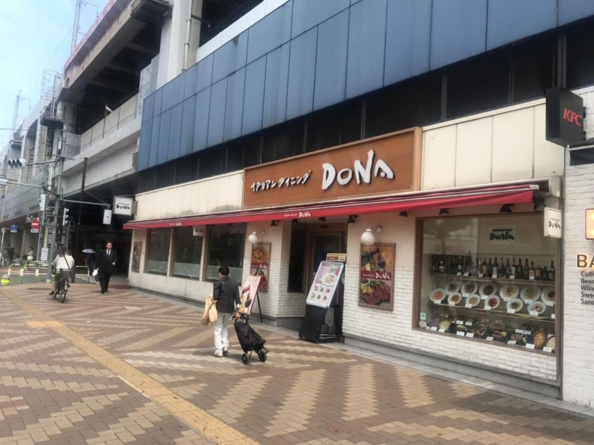 Akabane Tk Building 201 Daire Tokyo Dış mekan fotoğraf