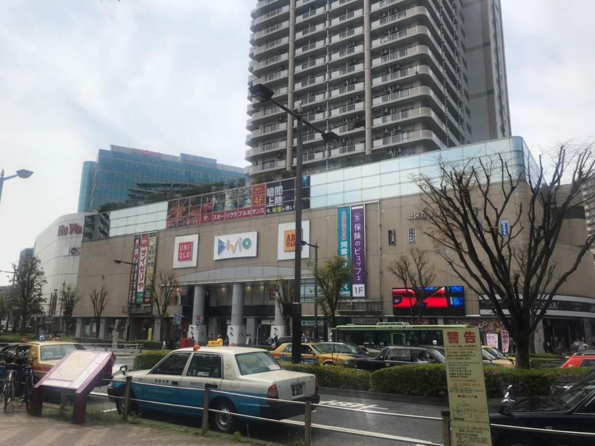 Akabane Tk Building 201 Daire Tokyo Dış mekan fotoğraf